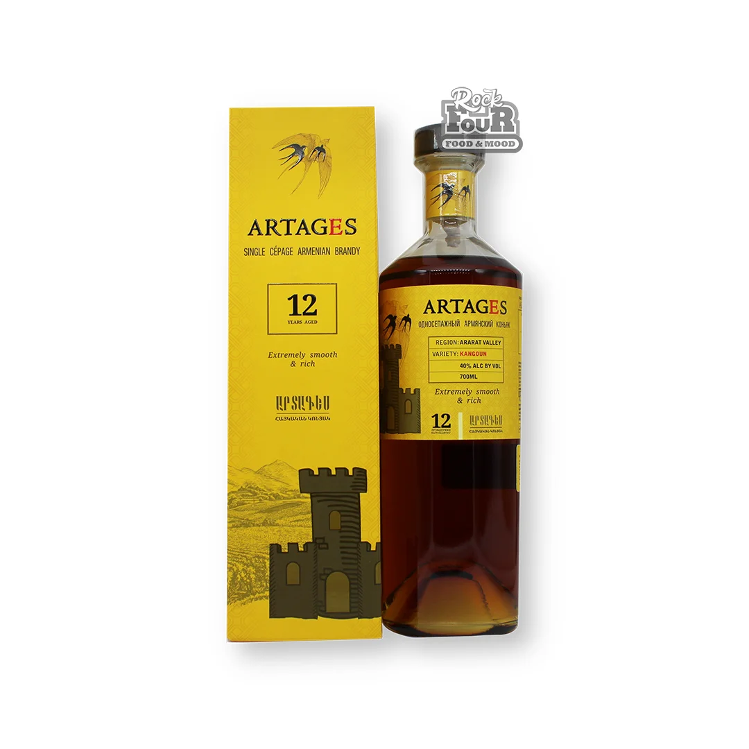 Cognac "Artages" 12y 700ml